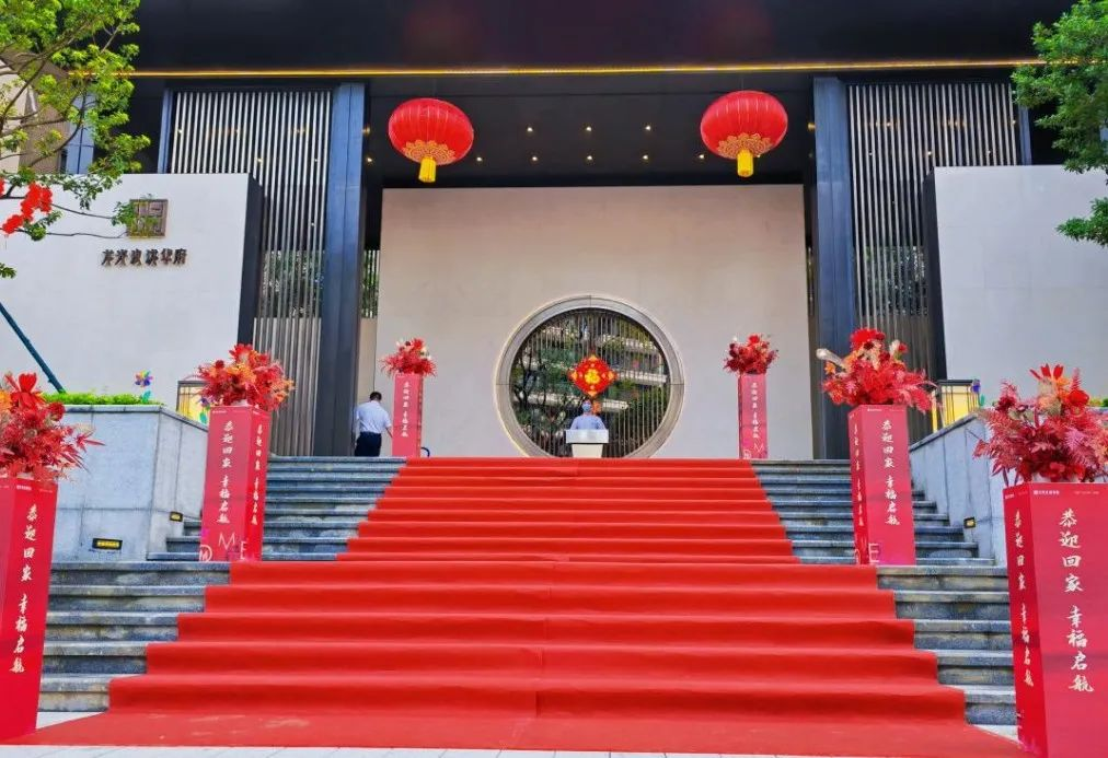 龙光集团夯实交付力 客户满意度持续提升_中国网地产